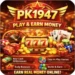 PK1947 Game