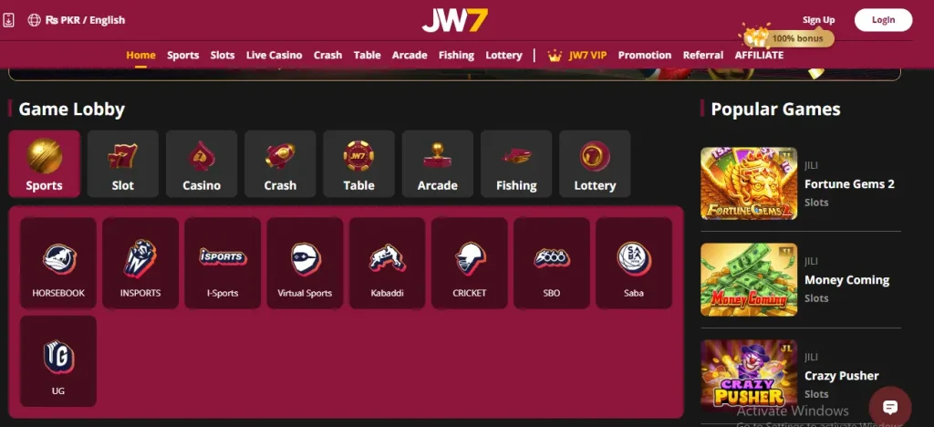 jw7 Game App