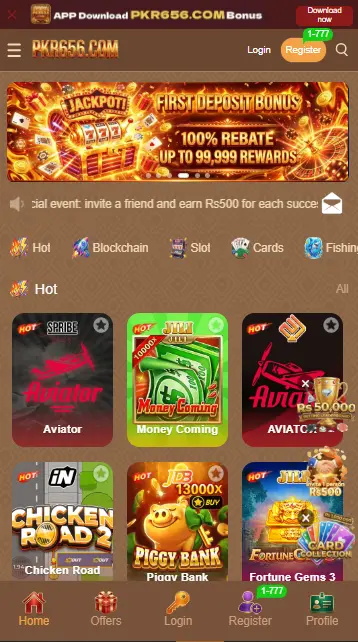 PKR656 Game Download